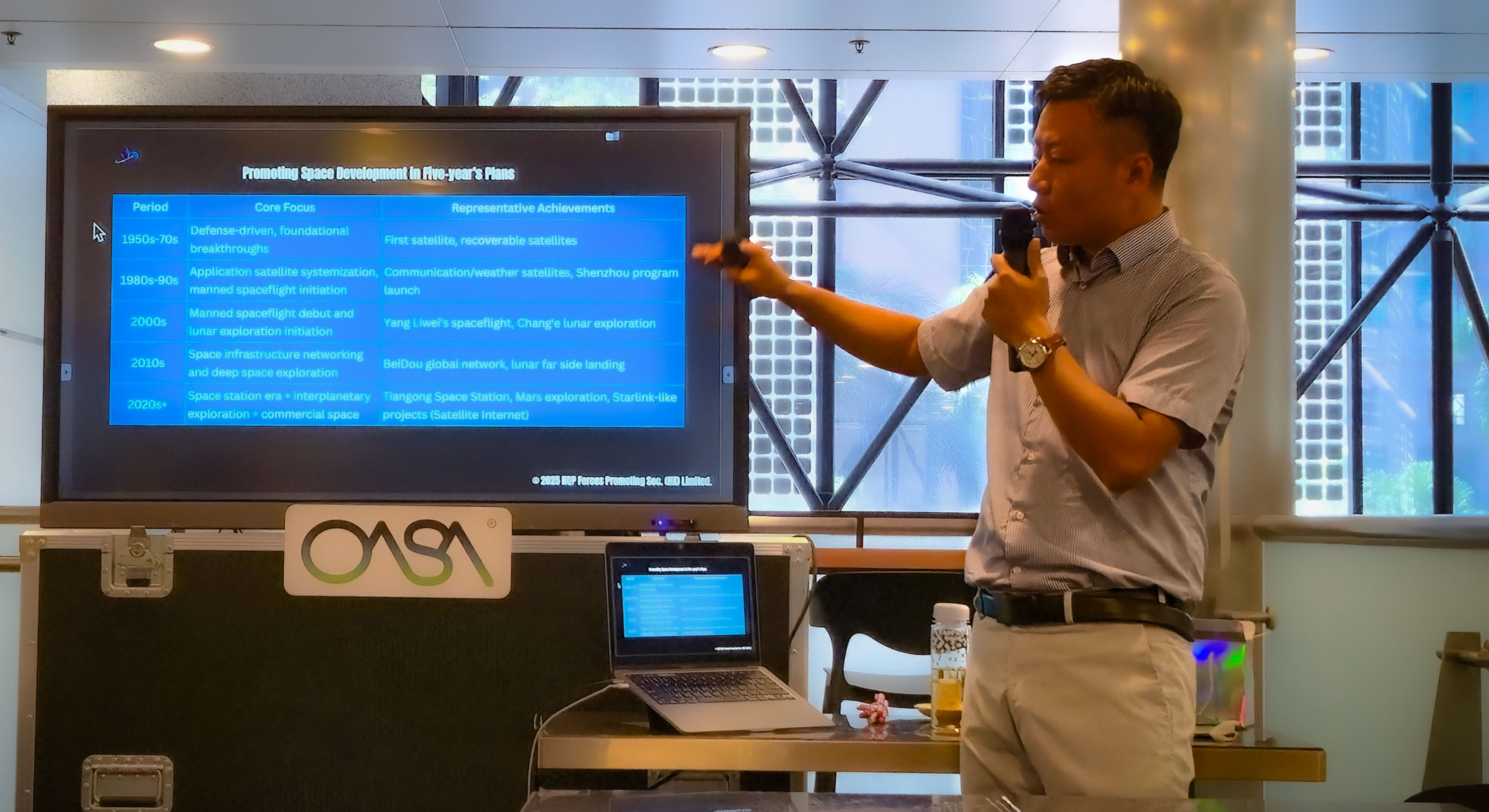 All pumped up and nowhere to go: China’s space investors hoping for IPO boom