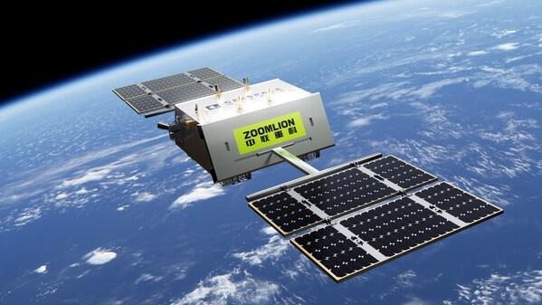 Zoomlion’s Corporate-Named Satellite Enters Orbit